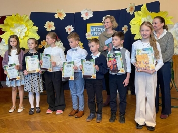 IMG-20260326-WA0017 (Copy)